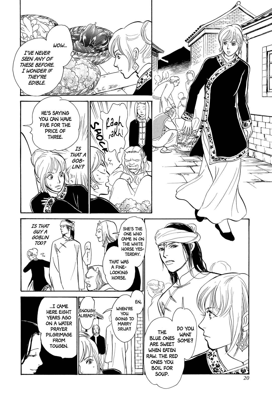 Page 21 Chapter 4 Song of the Riverbank