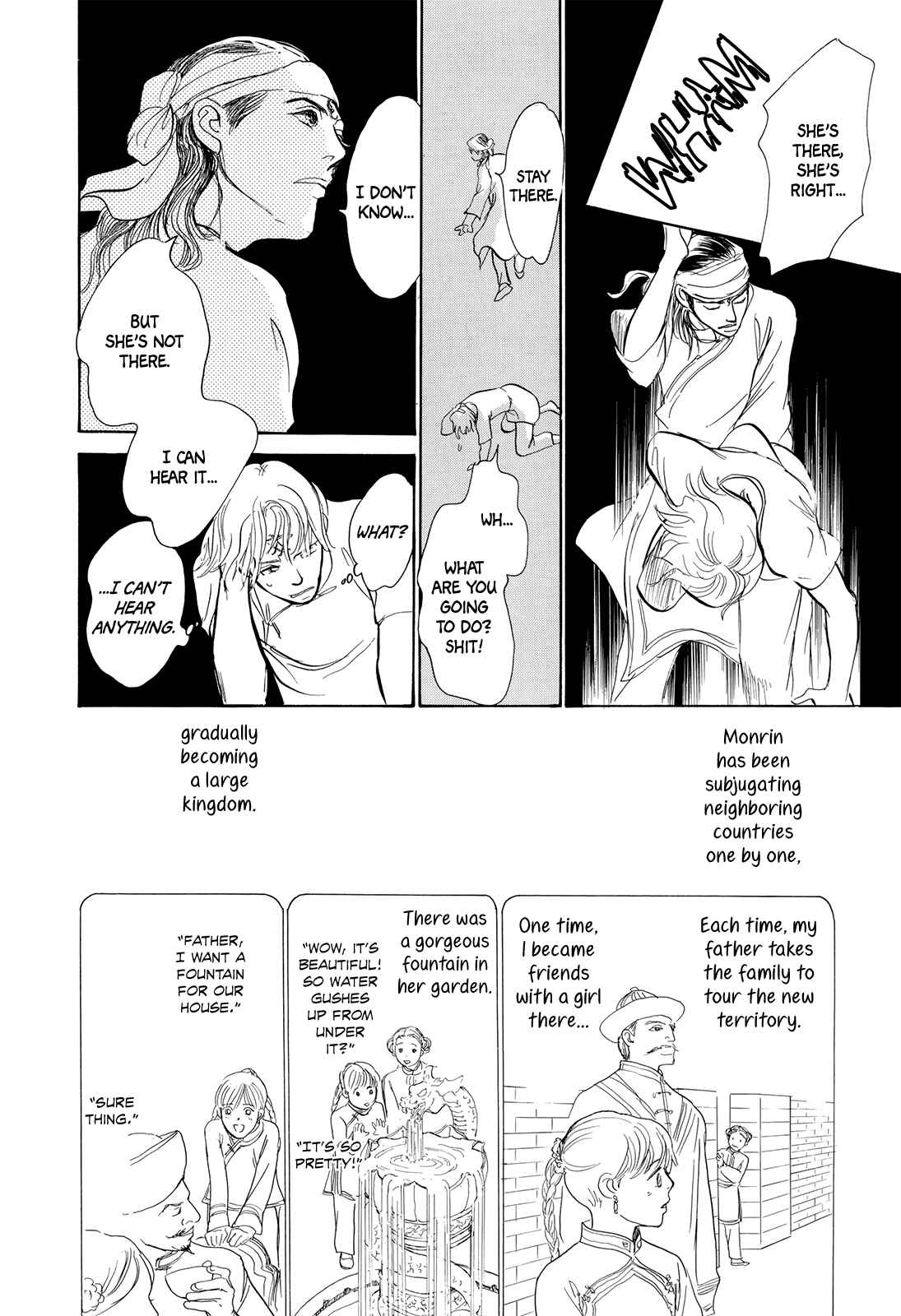 Page 31 Chapter 4 Song of the Riverbank