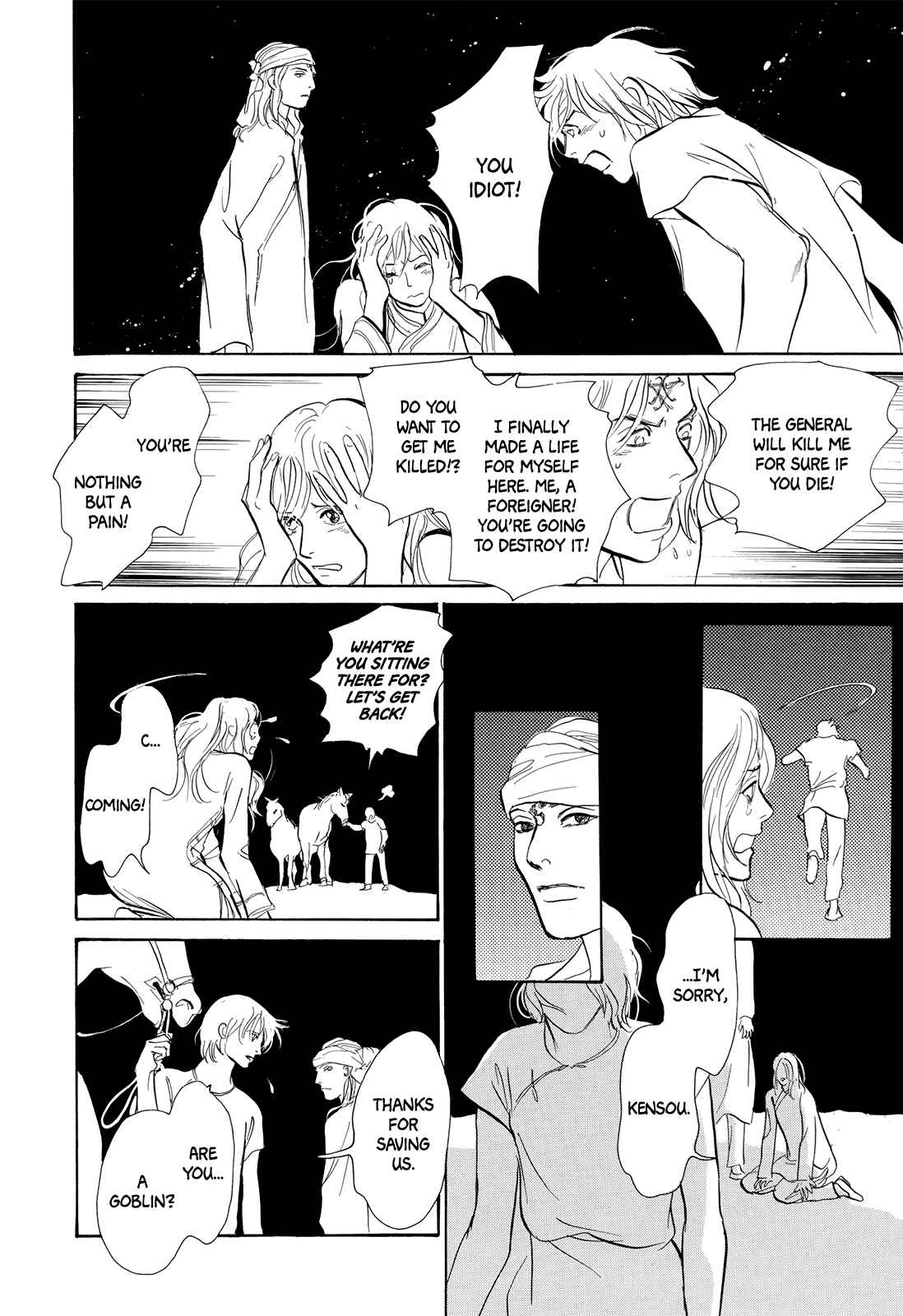Page 33 Chapter 4 Song of the Riverbank