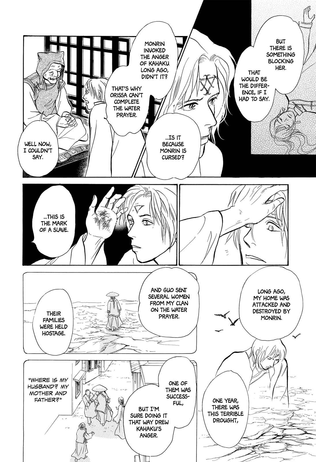 Page 37 Chapter 4 Song of the Riverbank