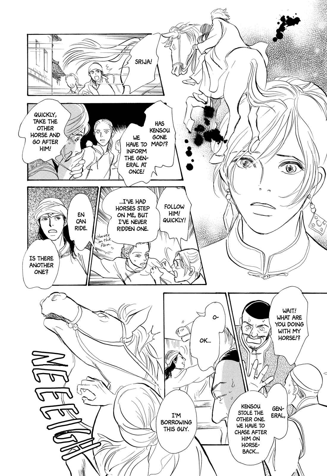 Page 41 Chapter 4 Song of the Riverbank