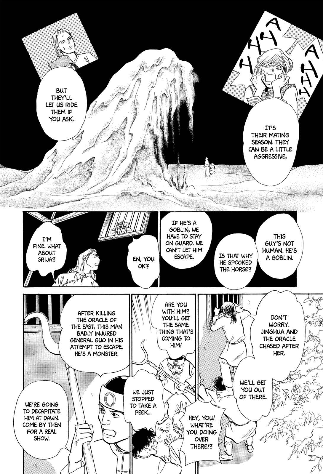 Page 45 Chapter 4 Song of the Riverbank