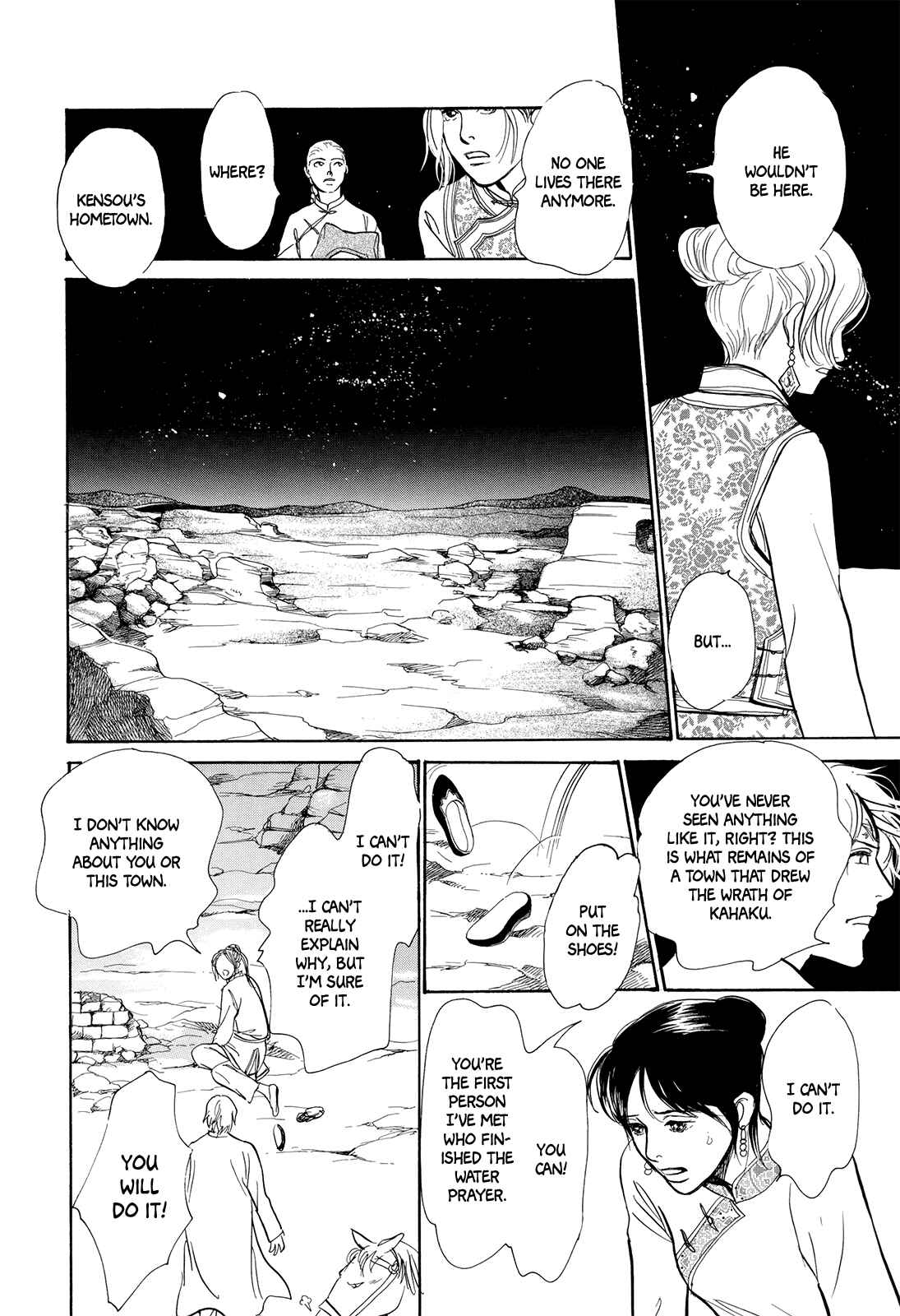 Page 49 Chapter 4 Song of the Riverbank