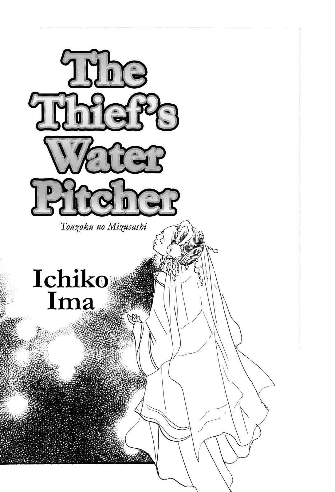 Page 4 Chapter 8 Song of the Riverbank