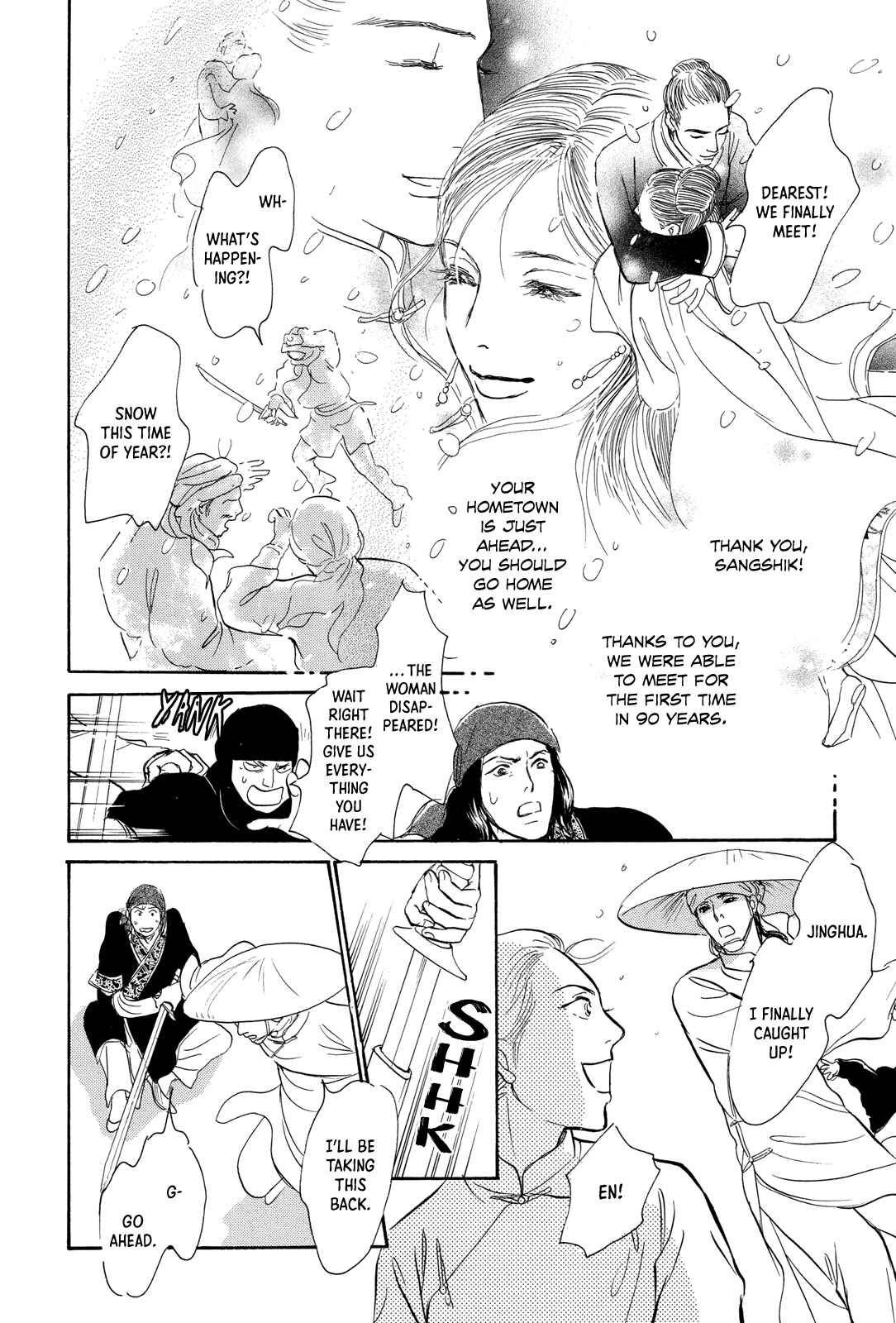 Page 43 Chapter 8 Song of the Riverbank