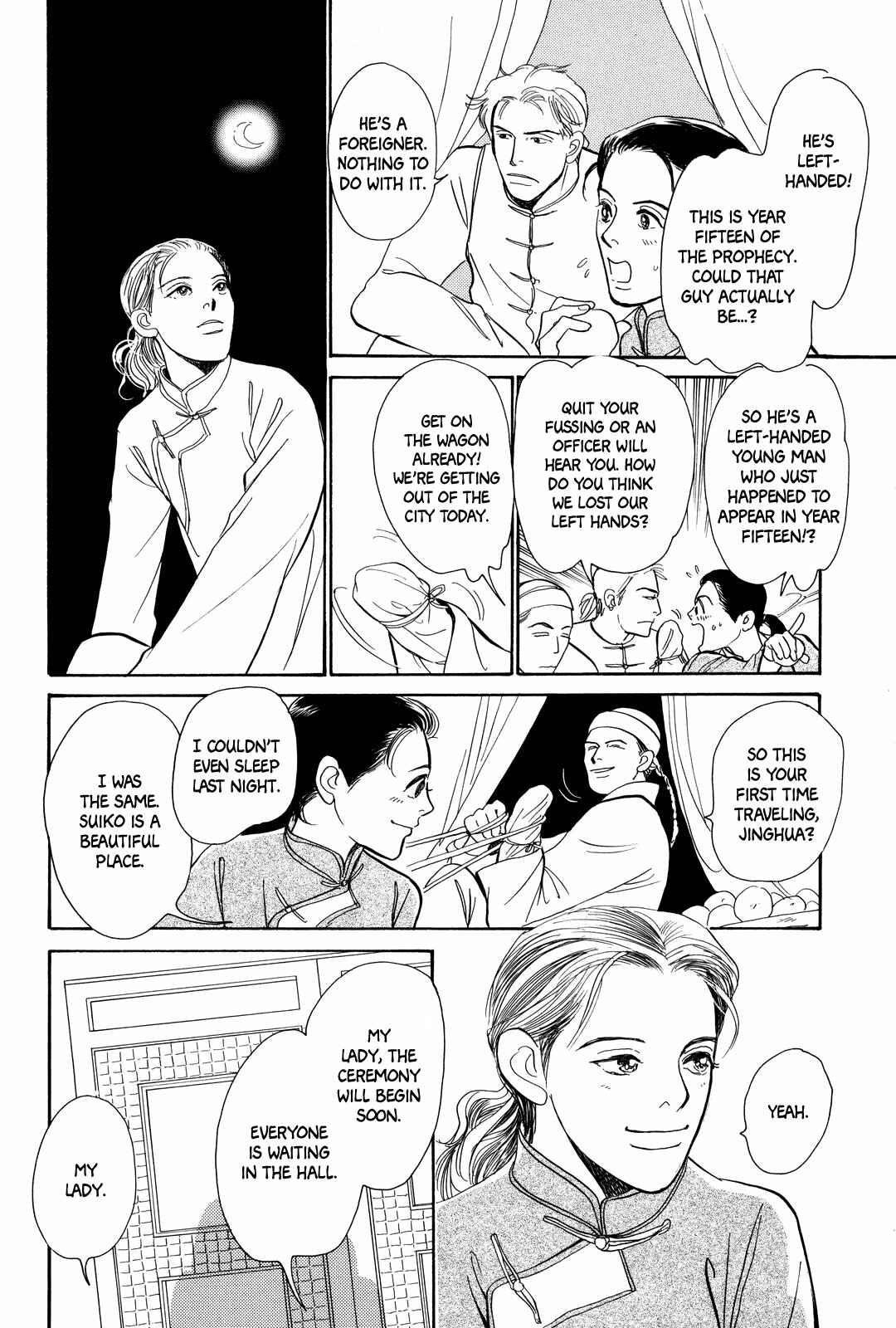 Page 11 Chapter 2 Song of the Riverbank