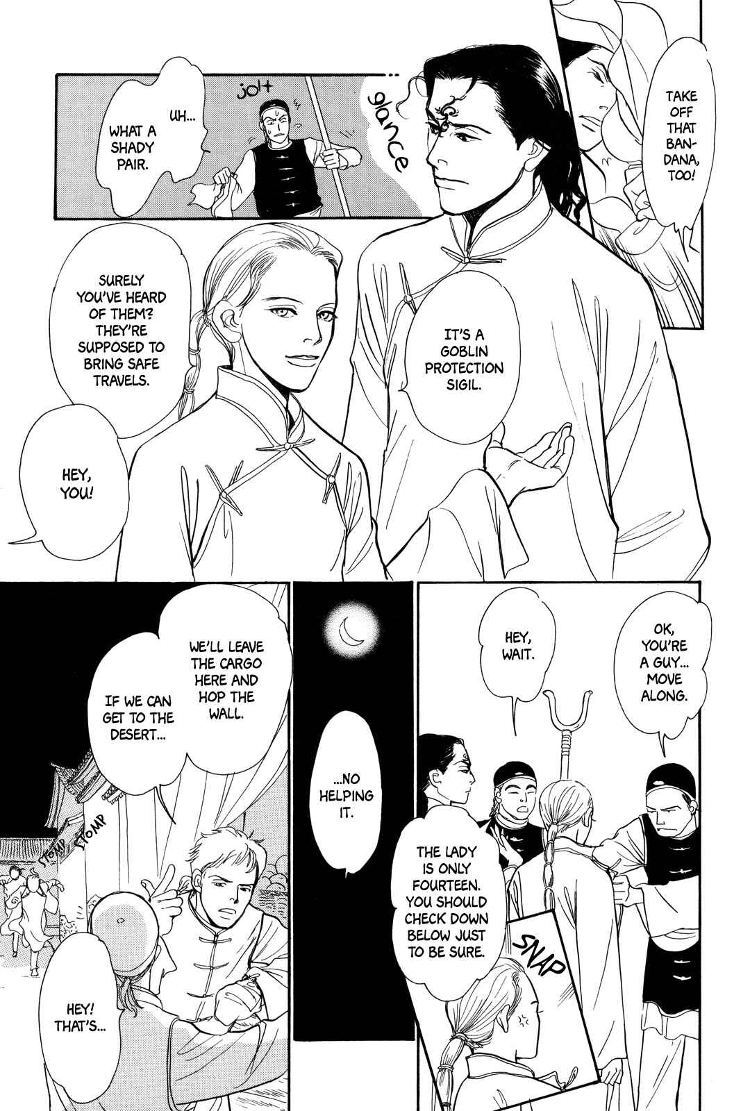 Page 14 Chapter 2 Song of the Riverbank