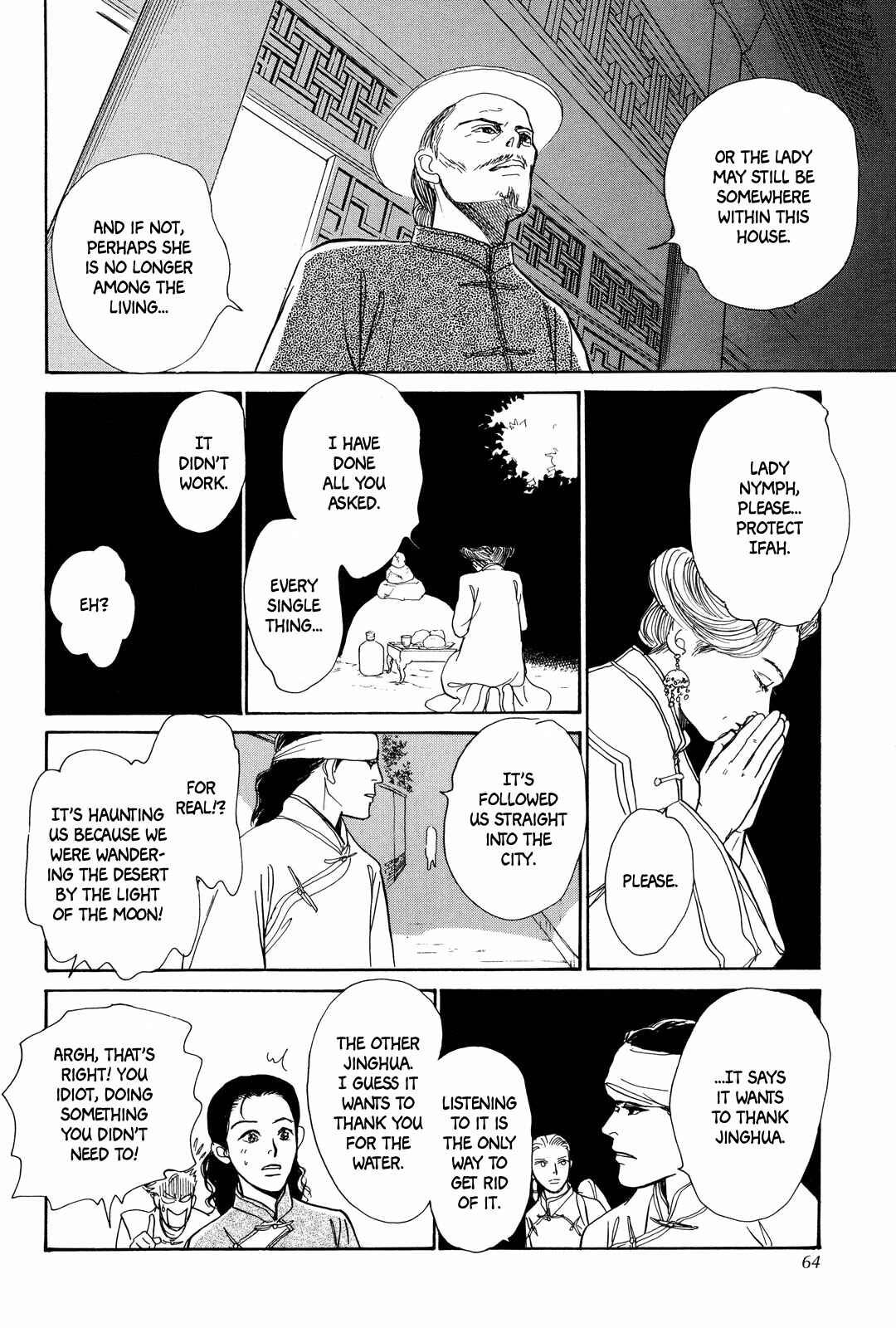 Page 23 Chapter 2 Song of the Riverbank