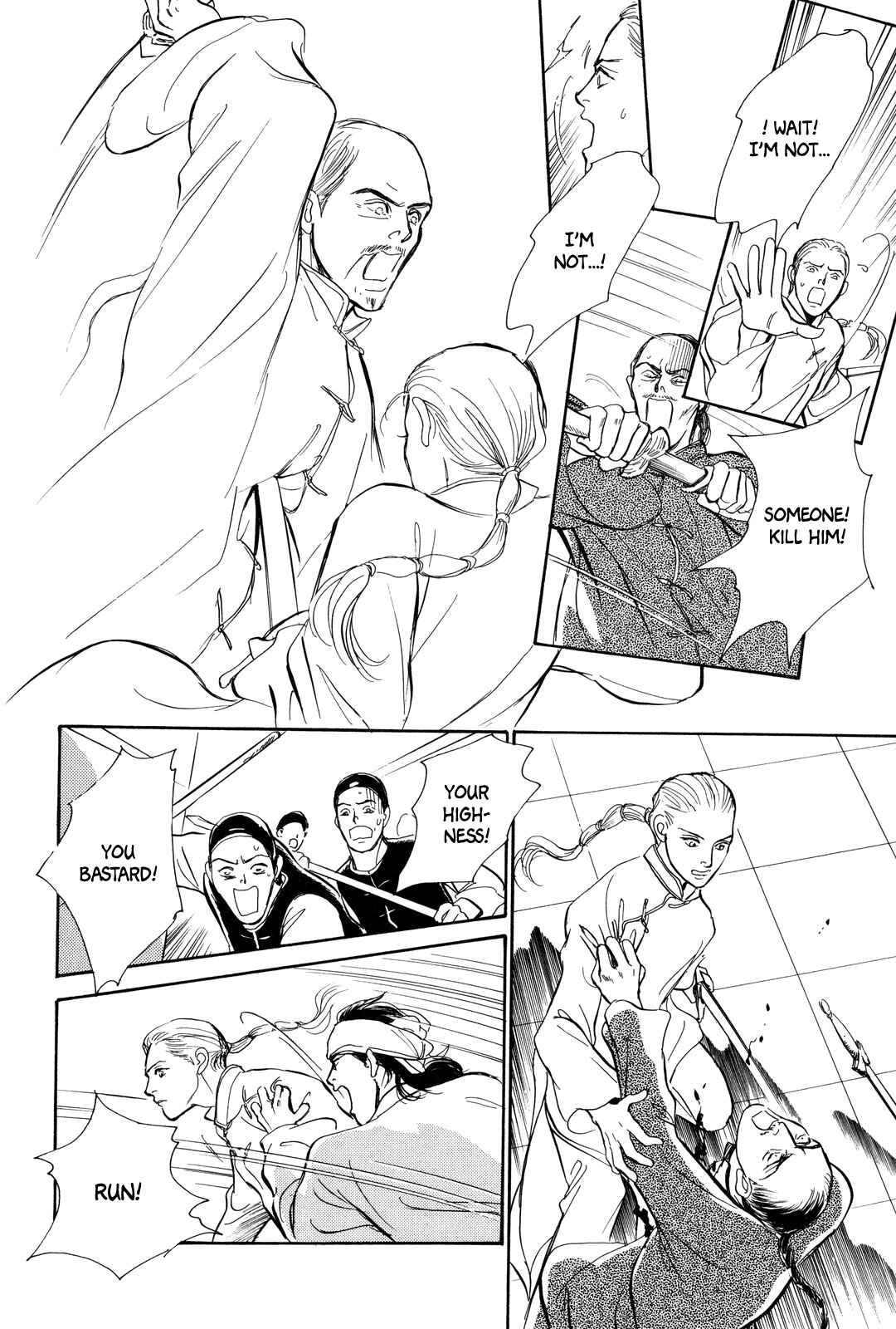 Page 35 Chapter 2 Song of the Riverbank