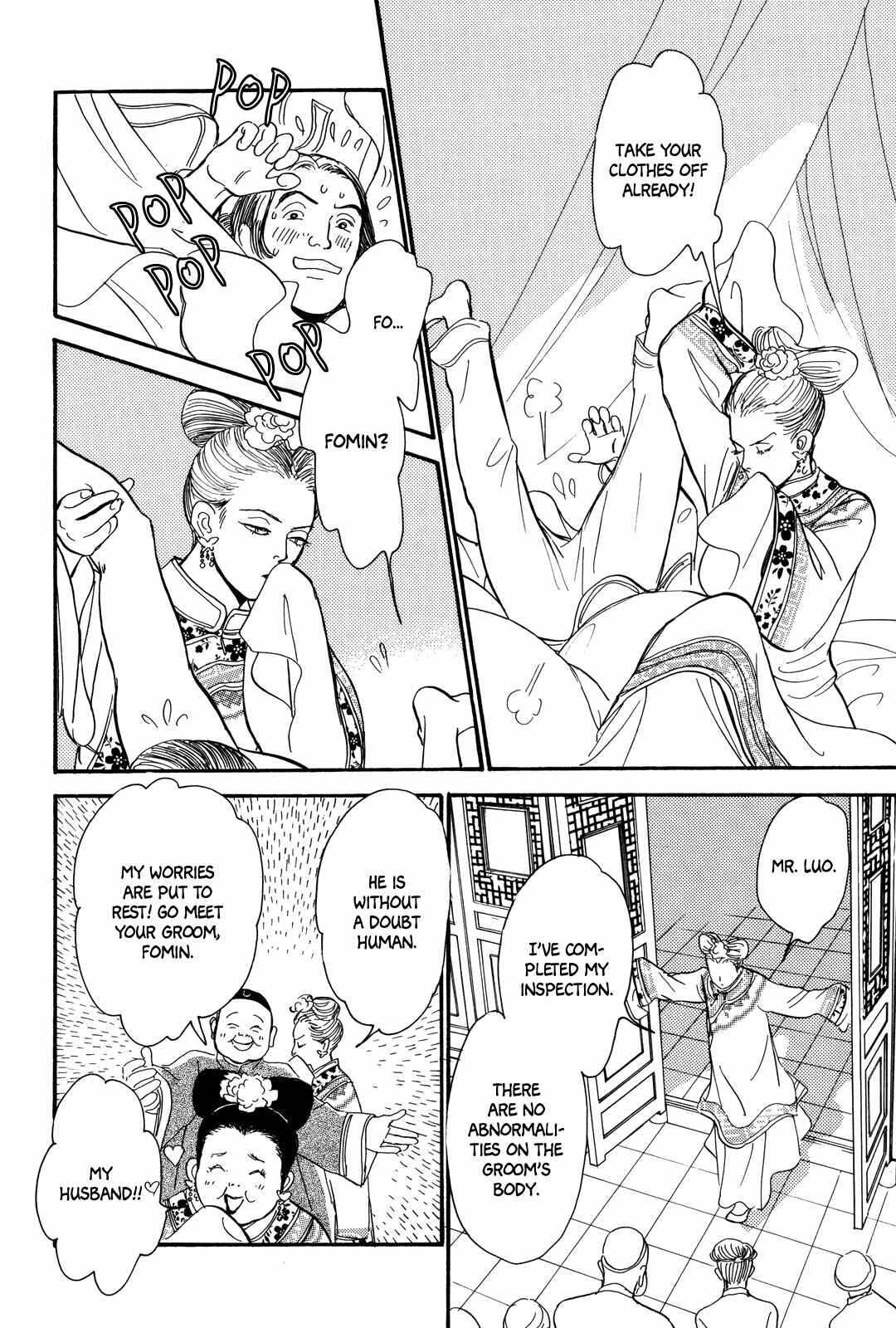 Page 10 Chapter 3 Song of the Riverbank
