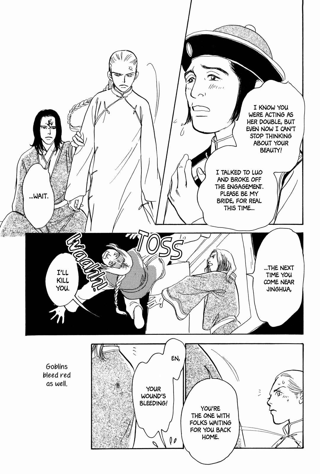 Page 15 Chapter 3 Song of the Riverbank
