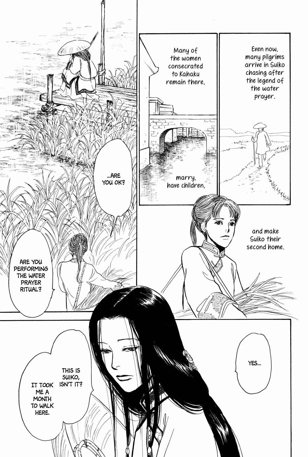 Page 17 Chapter 3 Song of the Riverbank