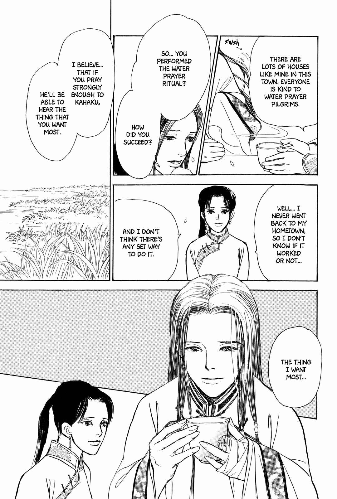 Page 19 Chapter 3 Song of the Riverbank