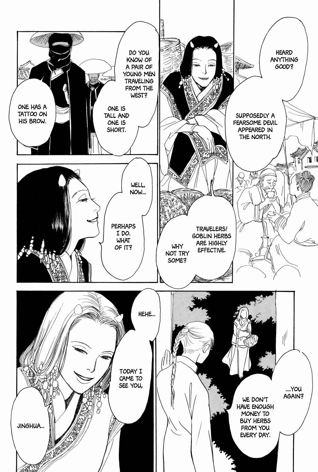 Page 20 Chapter 3 Song of the Riverbank