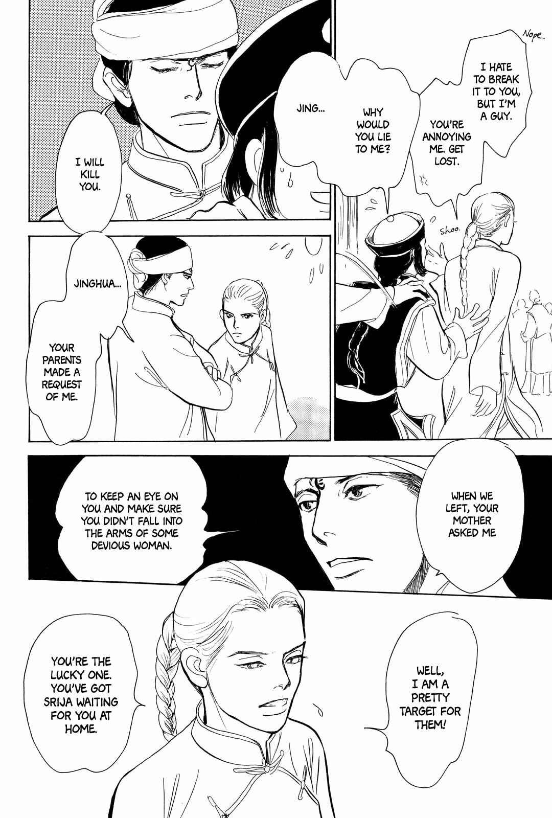 Page 32 Chapter 3 Song of the Riverbank