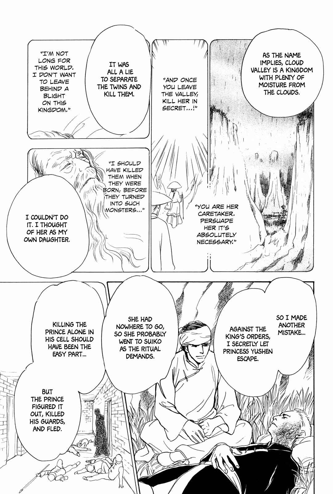 Page 53 Chapter 3 Song of the Riverbank