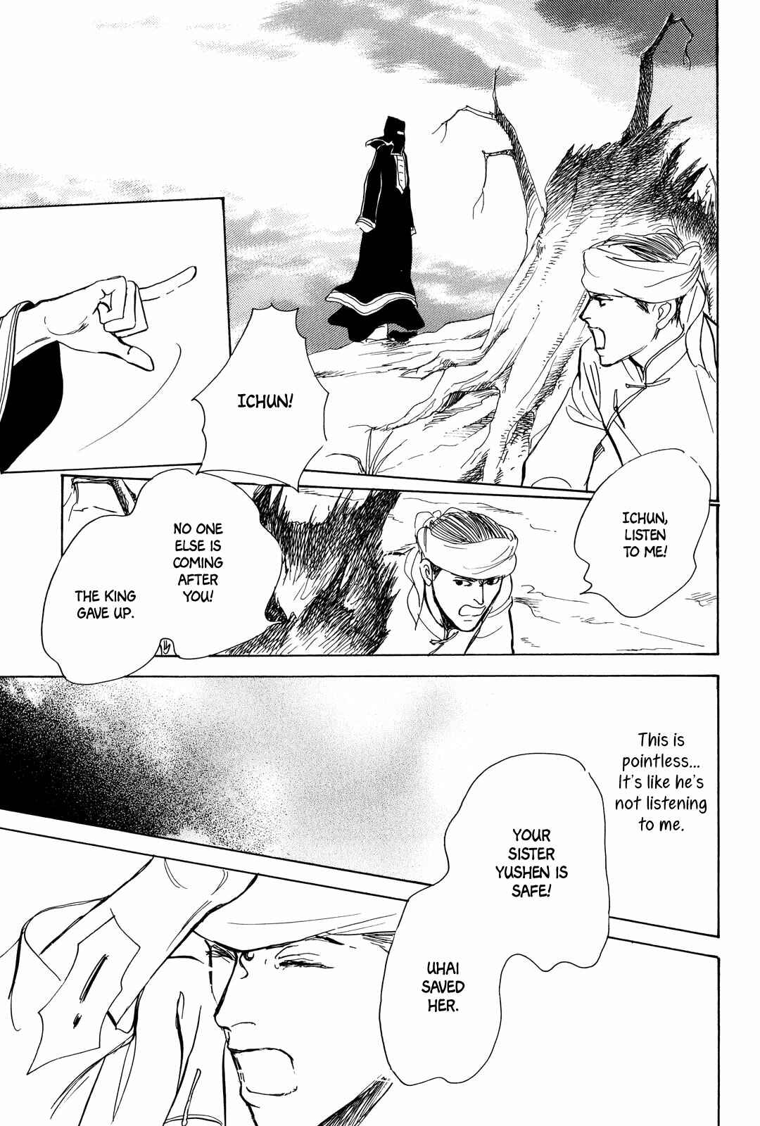 Page 59 Chapter 3 Song of the Riverbank