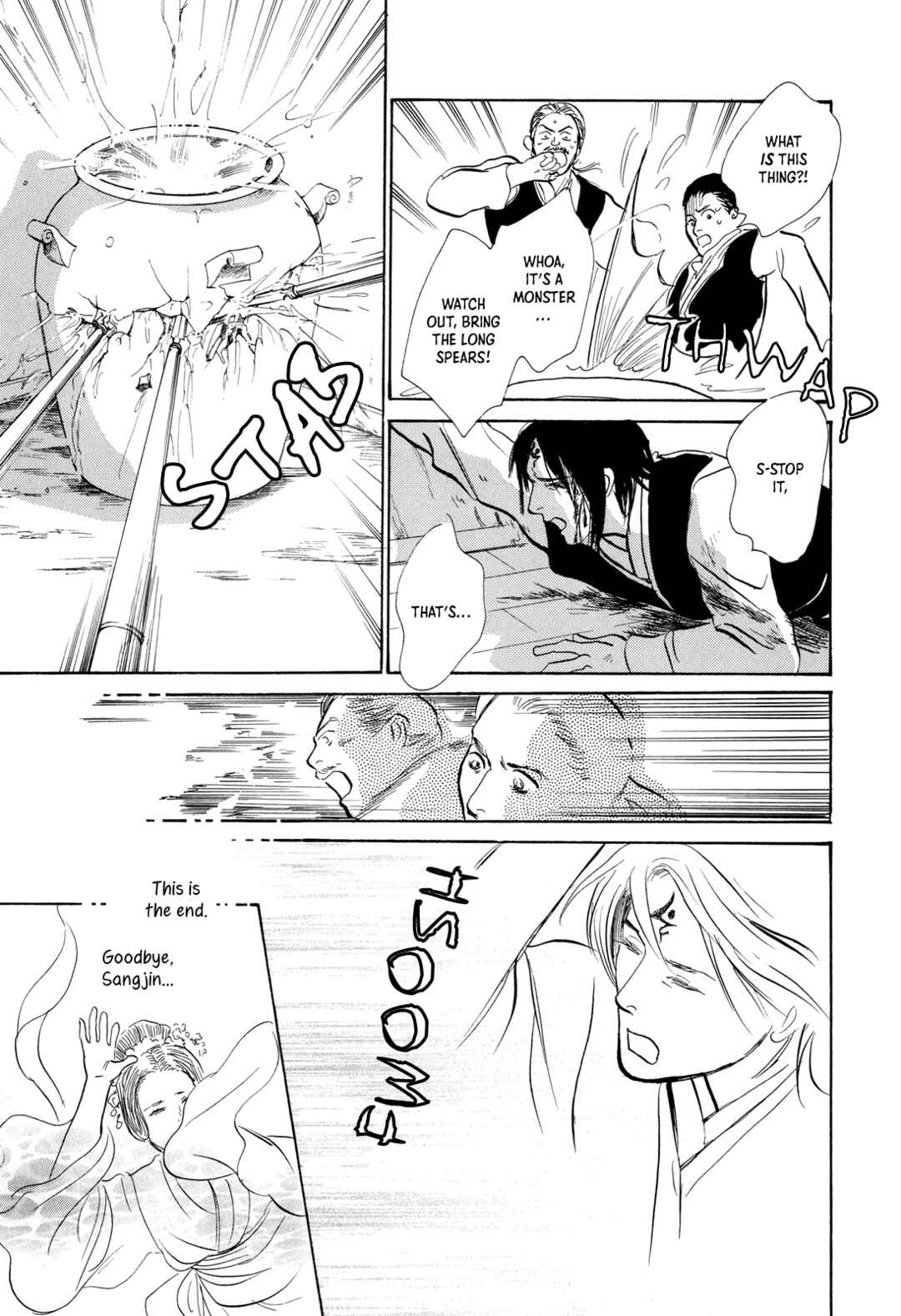 Page 43 Chapter 10 Song of the Riverbank