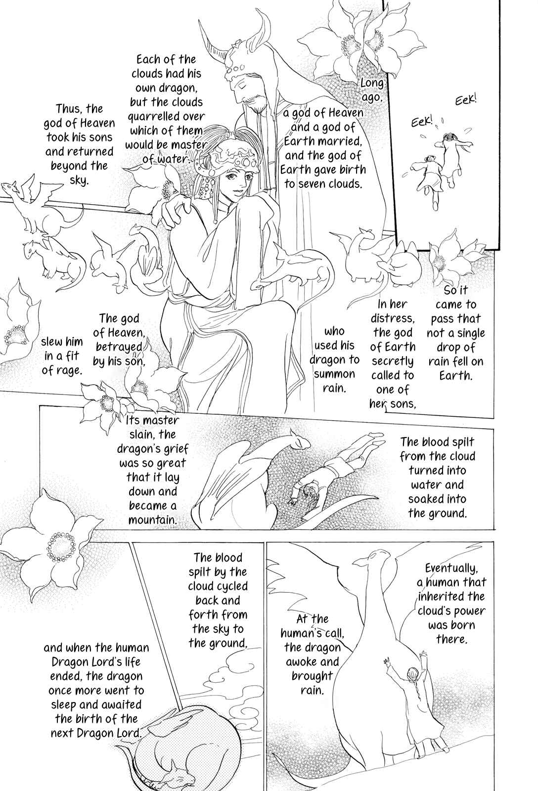 Page 12 Chapter 6 Song of the Riverbank