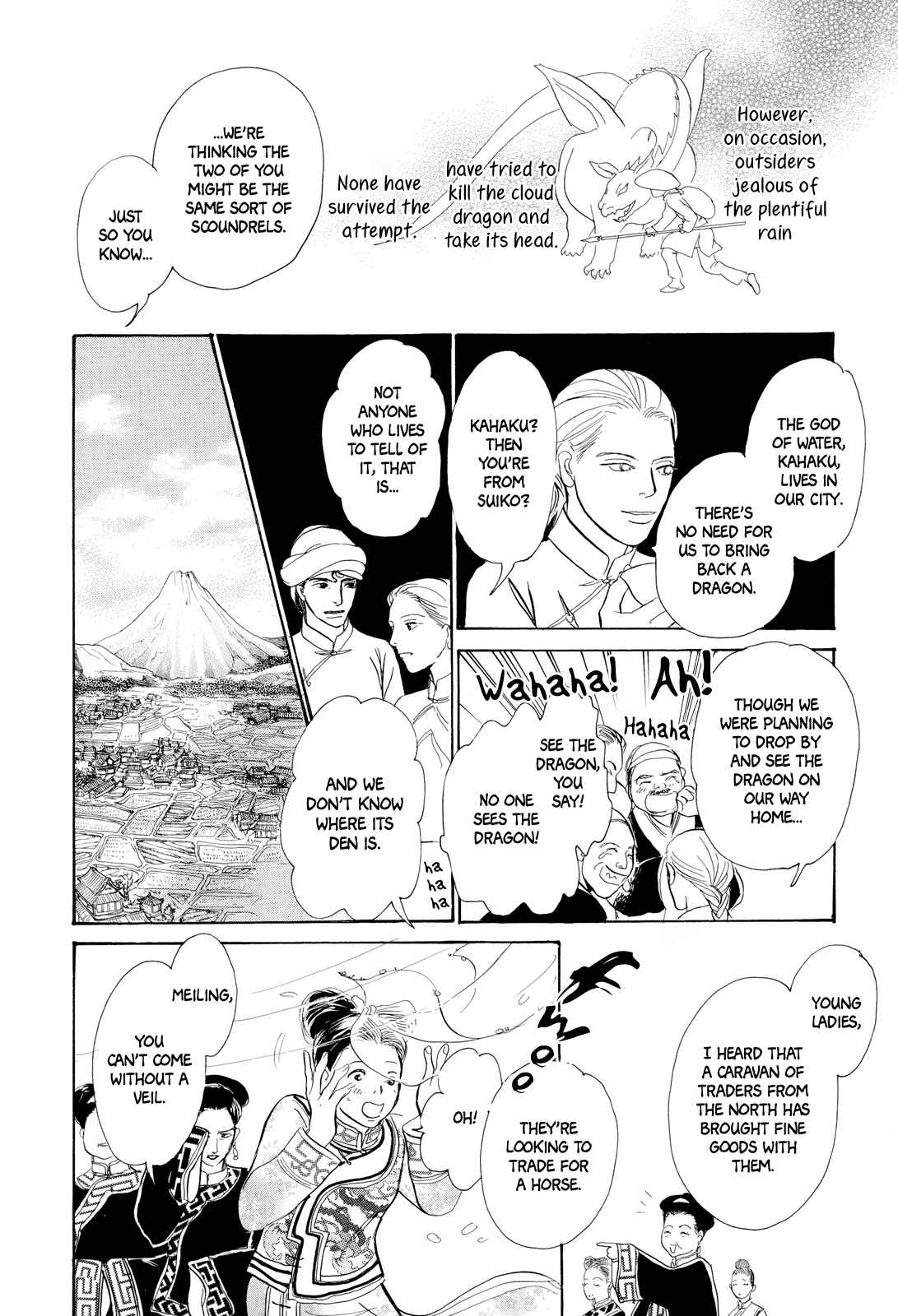 Page 13 Chapter 6 Song of the Riverbank