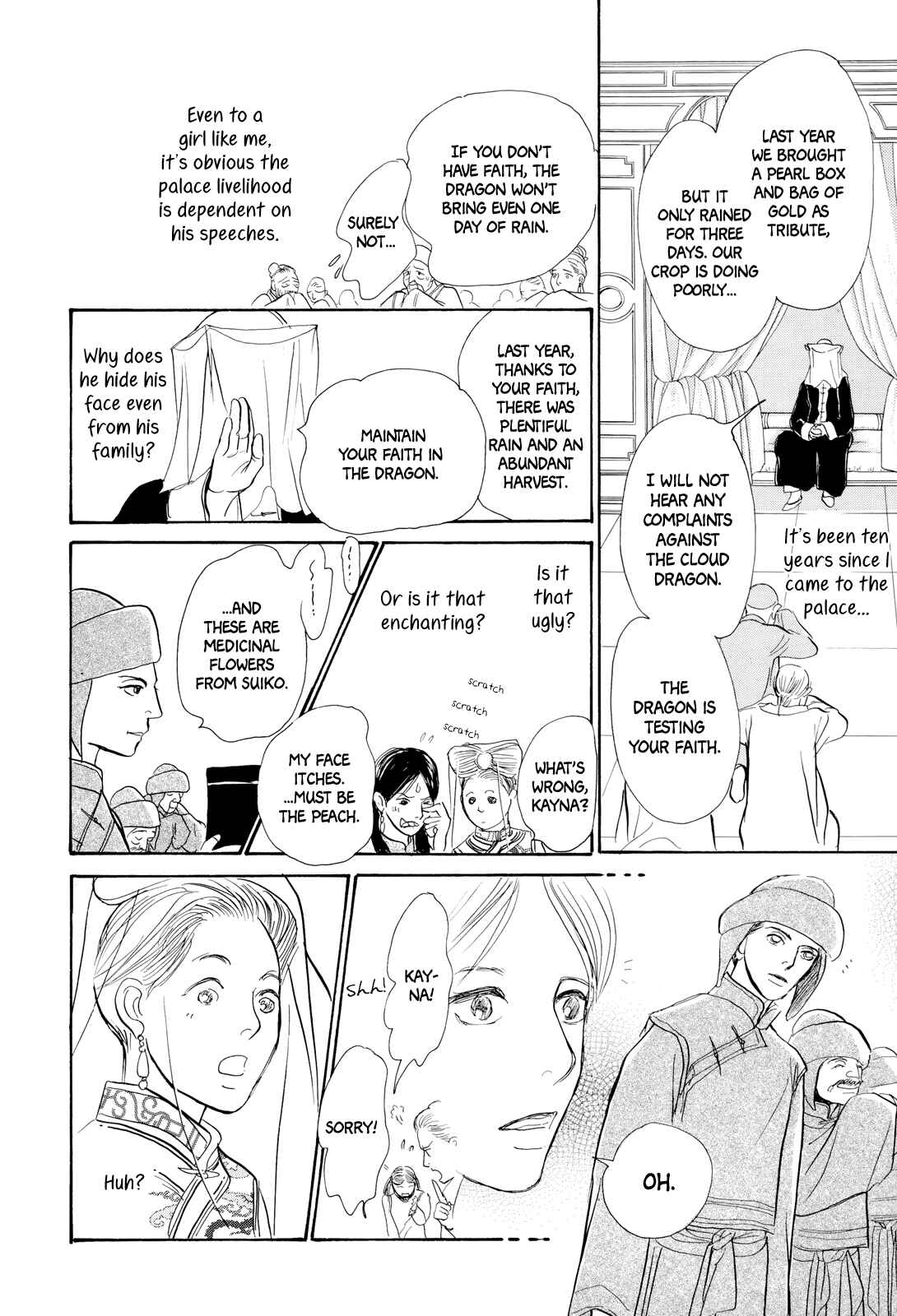 Page 17 Chapter 6 Song of the Riverbank