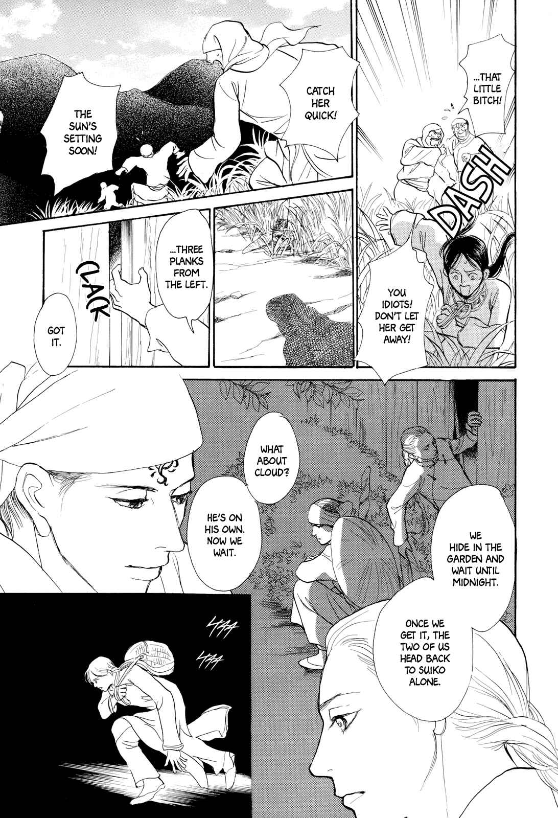 Page 25 Chapter 6 Song of the Riverbank