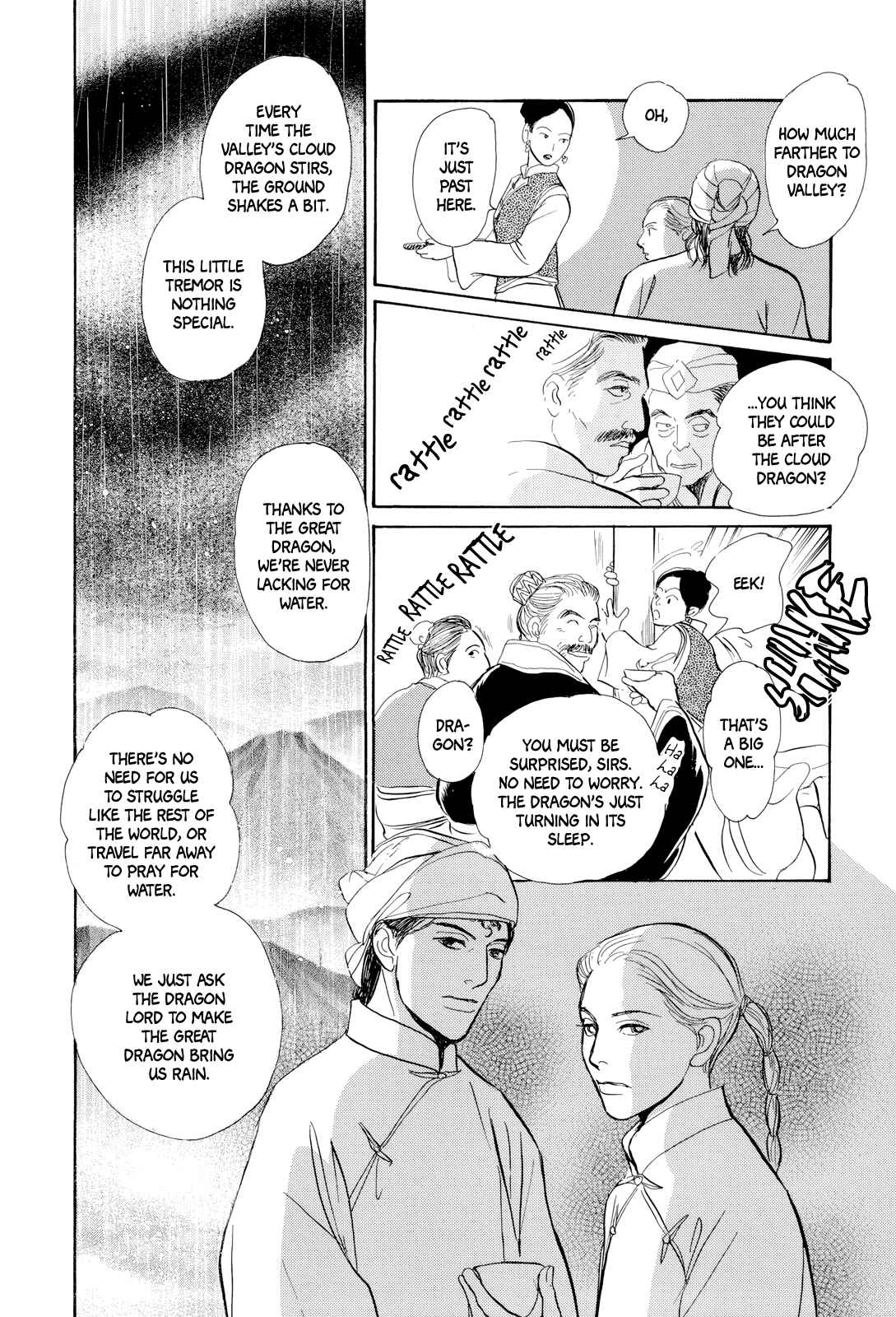 Page 3 Chapter 6 Song of the Riverbank