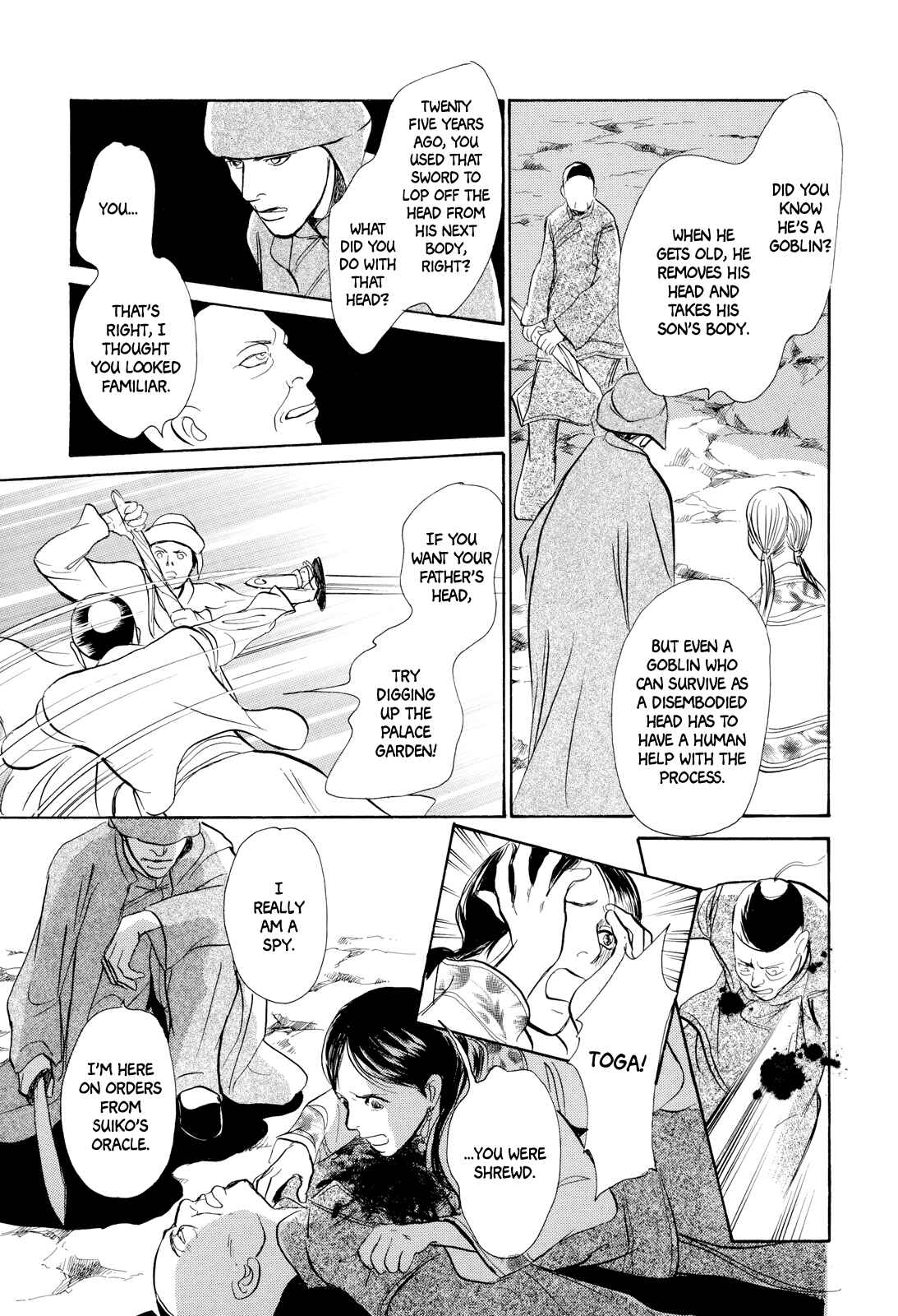 Page 38 Chapter 6 Song of the Riverbank