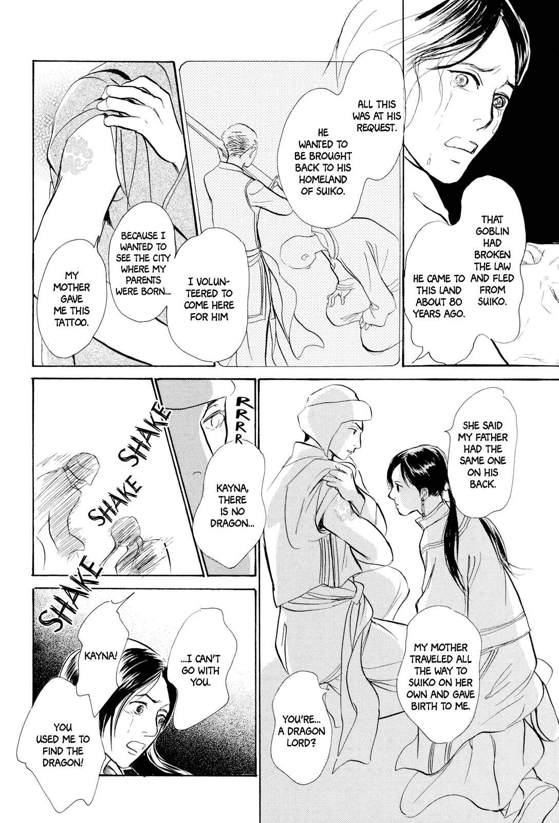 Page 39 Chapter 6 Song of the Riverbank