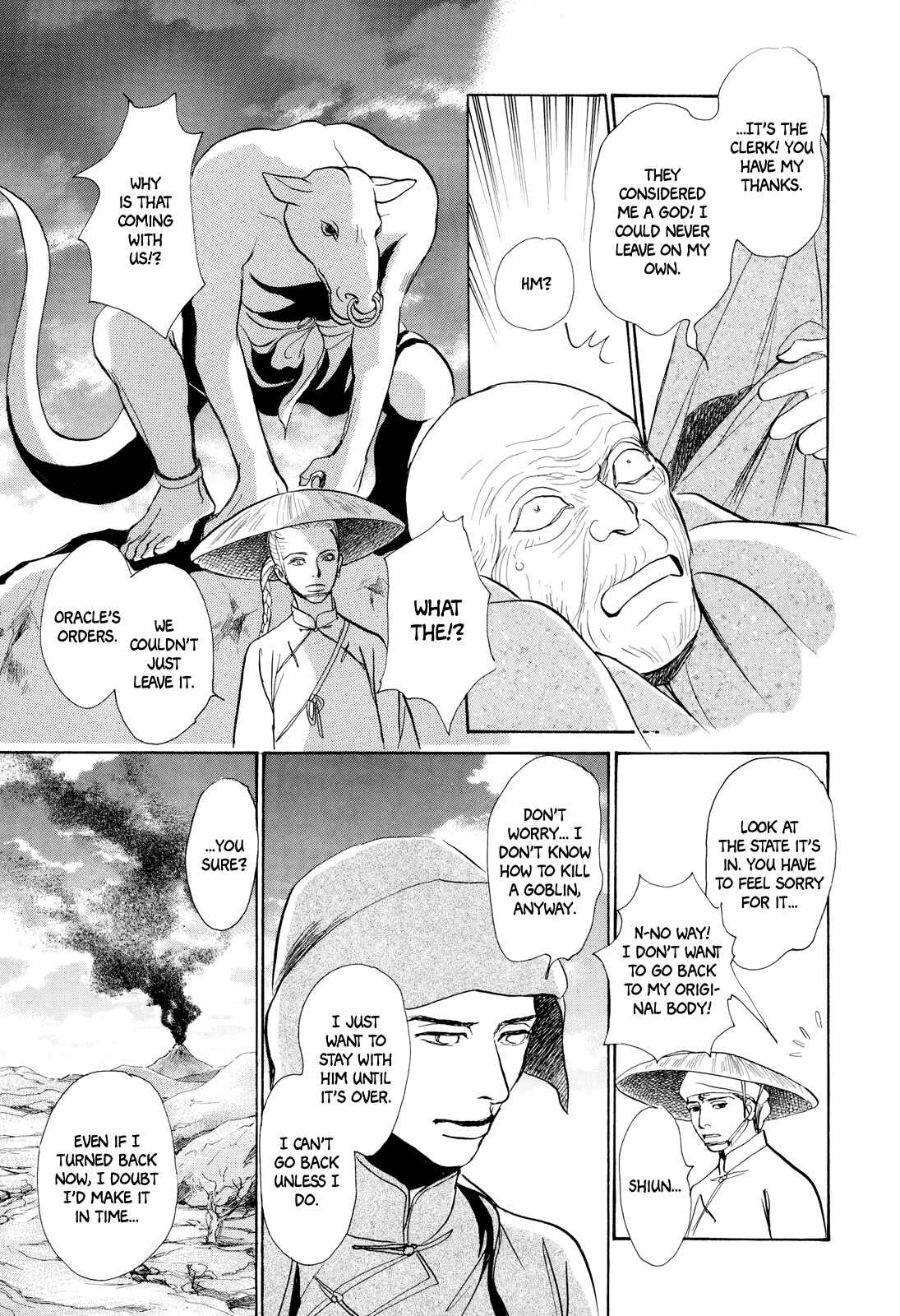 Page 42 Chapter 6 Song of the Riverbank