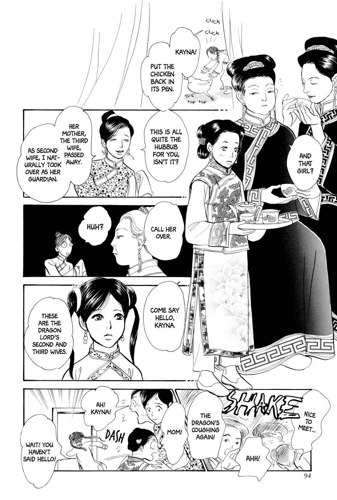 Page 5 Chapter 6 Song of the Riverbank