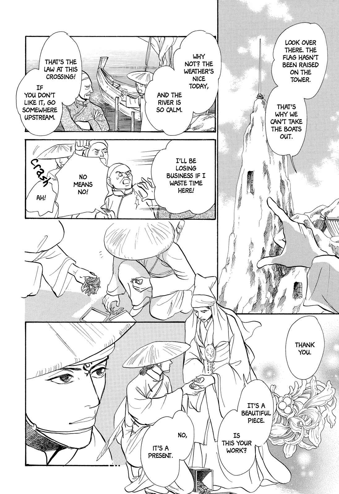Page 11 Chapter 7 Song of the Riverbank