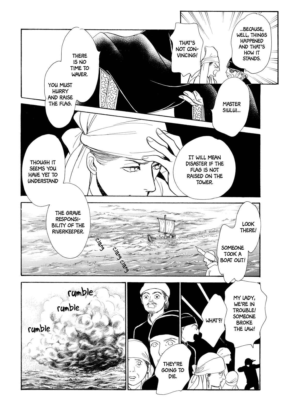 Page 17 Chapter 7 Song of the Riverbank