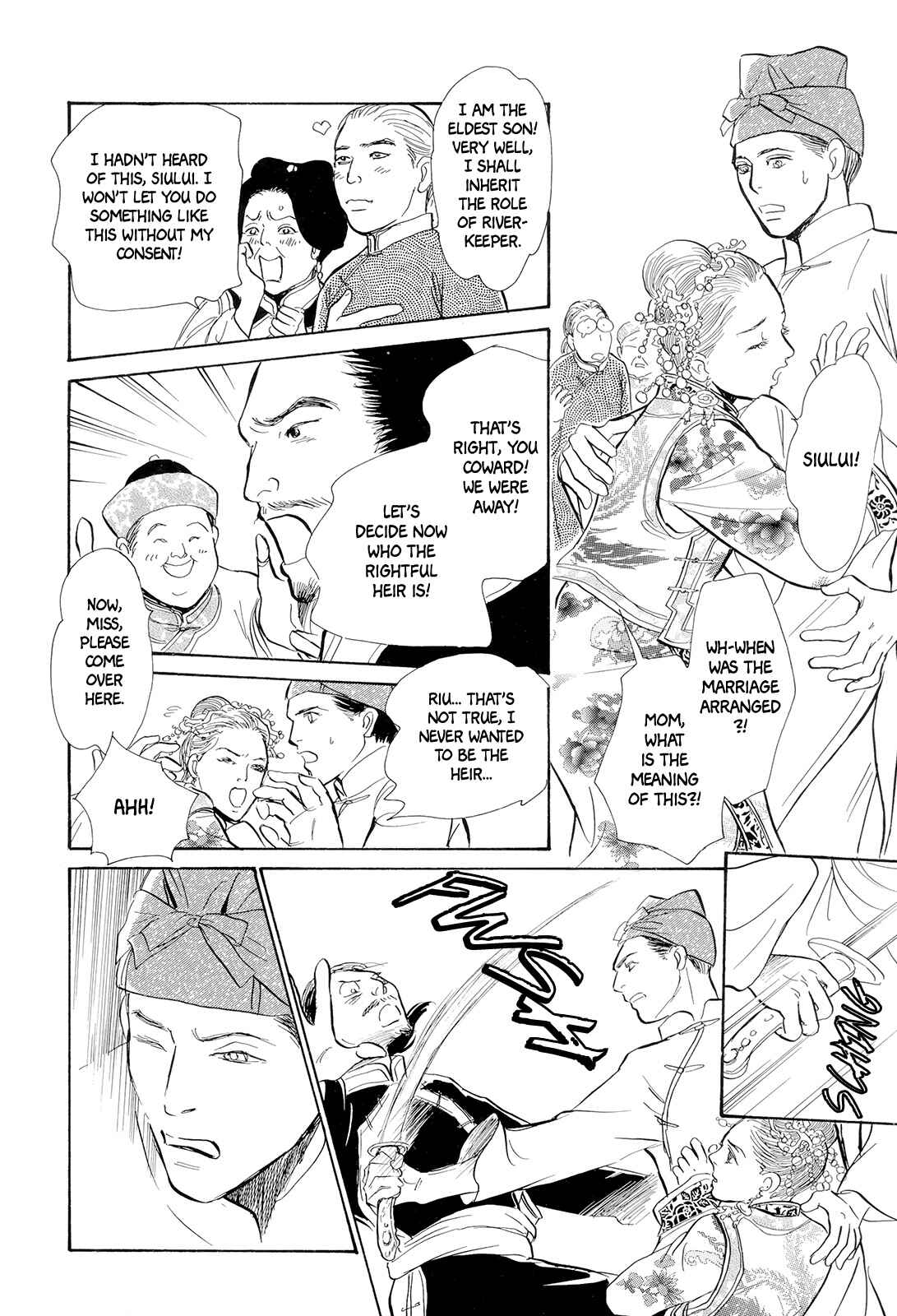 Page 37 Chapter 7 Song of the Riverbank