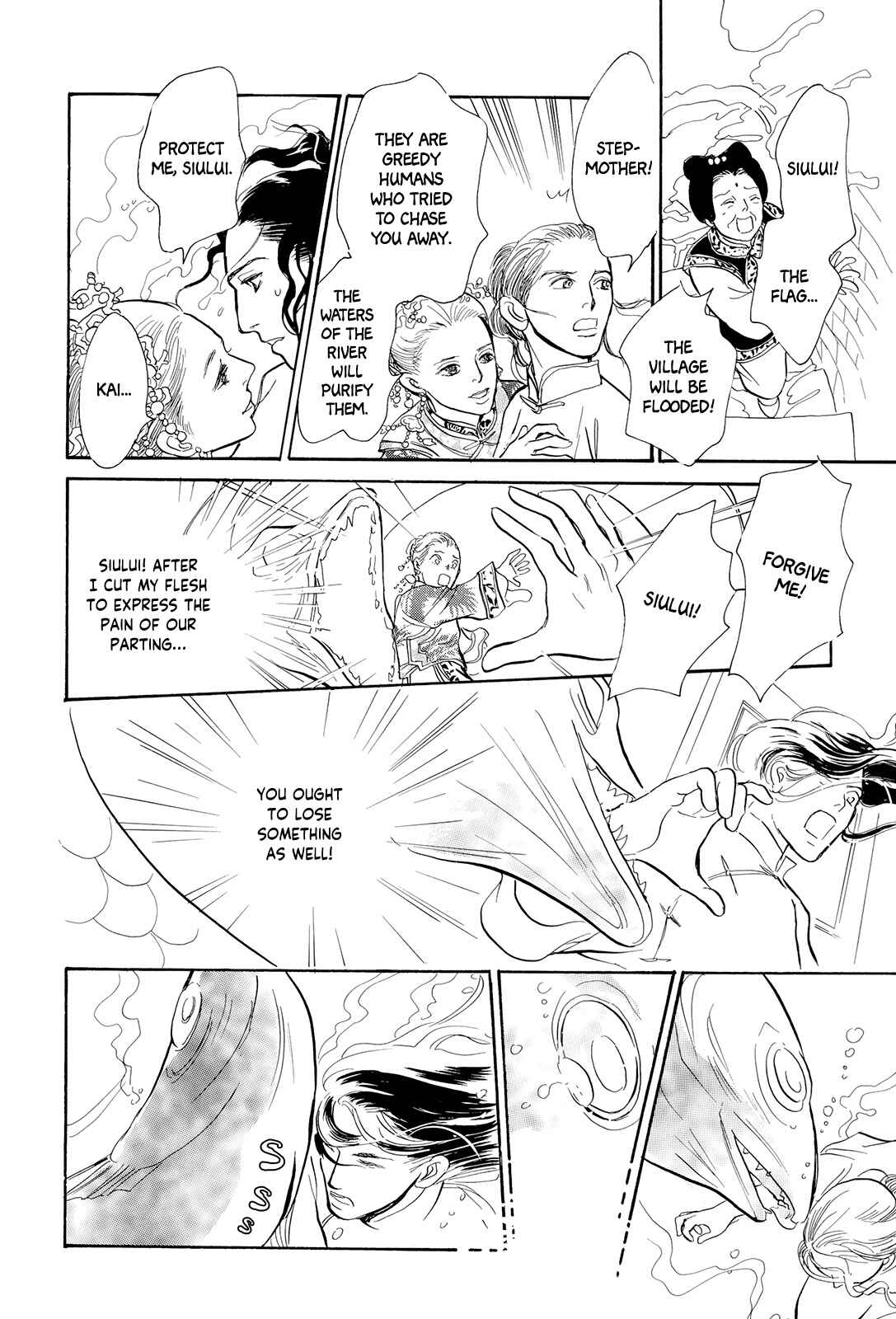 Page 45 Chapter 7 Song of the Riverbank