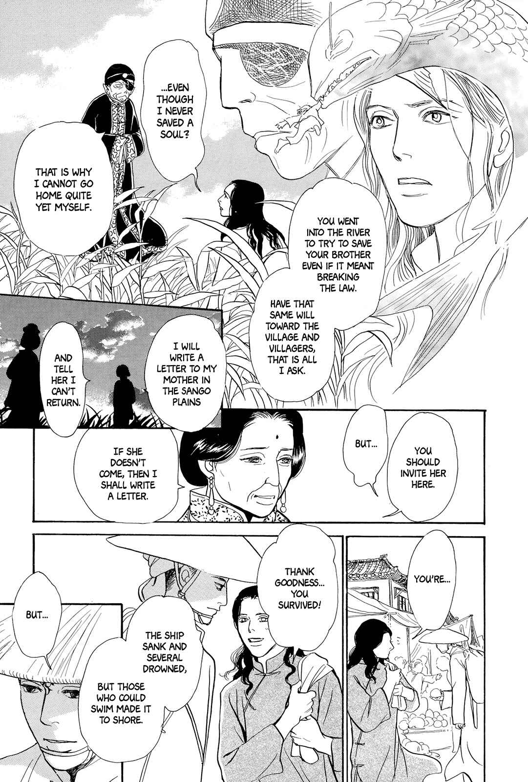 Page 48 Chapter 7 Song of the Riverbank