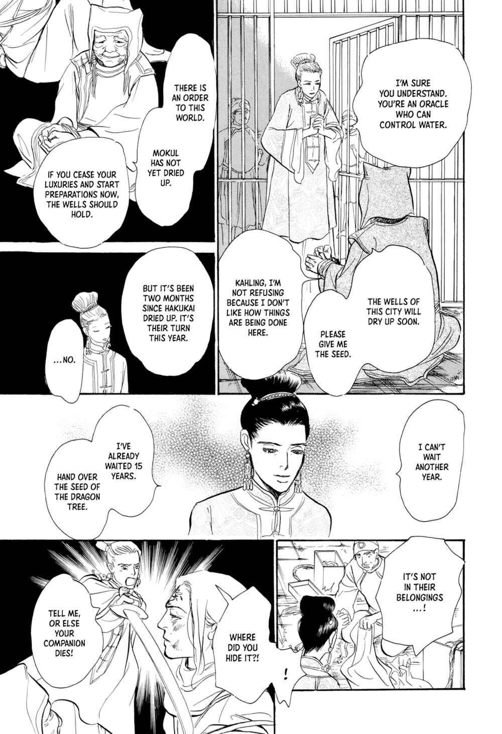 Page 20 Chapter 9 Song of the Riverbank
