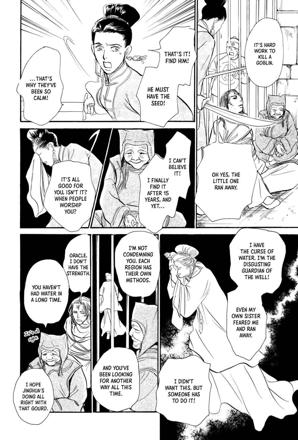 Page 21 Chapter 9 Song of the Riverbank
