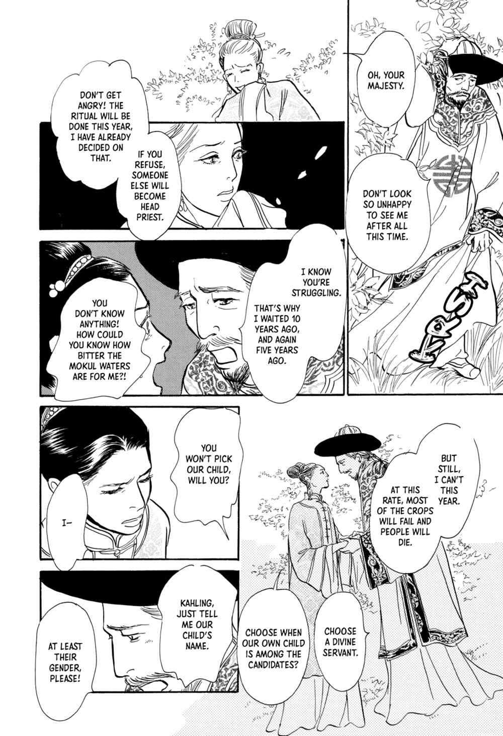 Page 23 Chapter 9 Song of the Riverbank