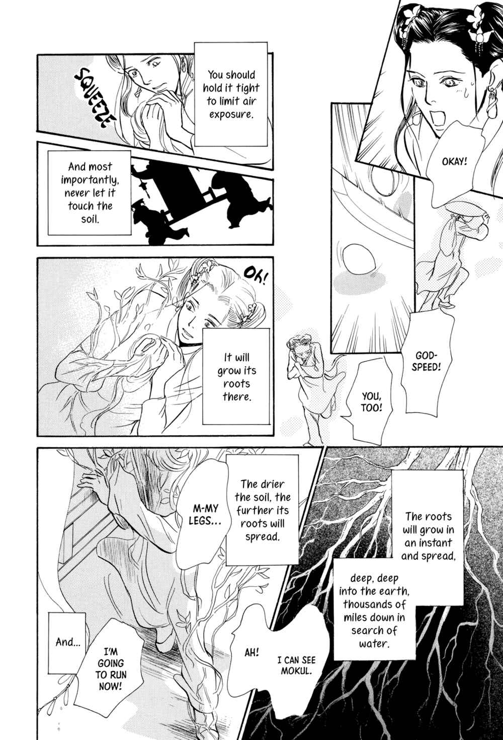Page 39 Chapter 9 Song of the Riverbank