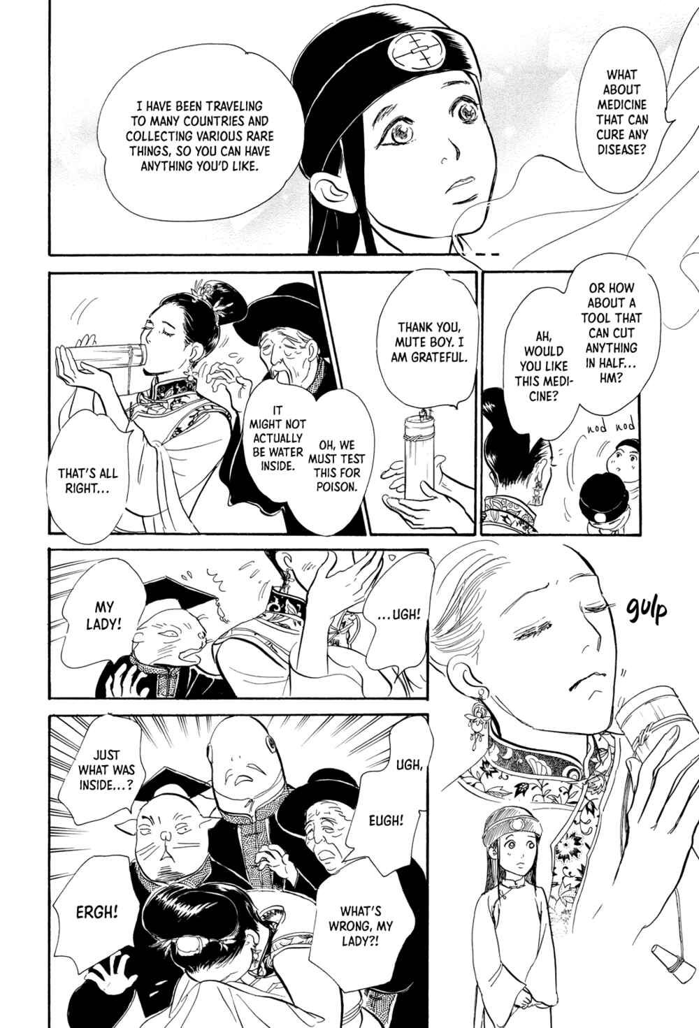 Page 5 Chapter 9 Song of the Riverbank