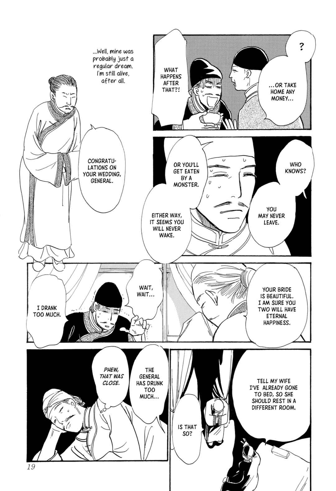 Page 19 Chapter 12 Song of the Riverbank