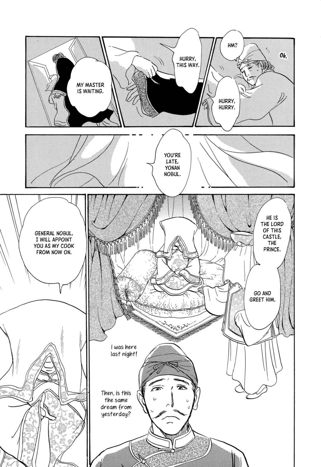 Page 21 Chapter 12 Song of the Riverbank