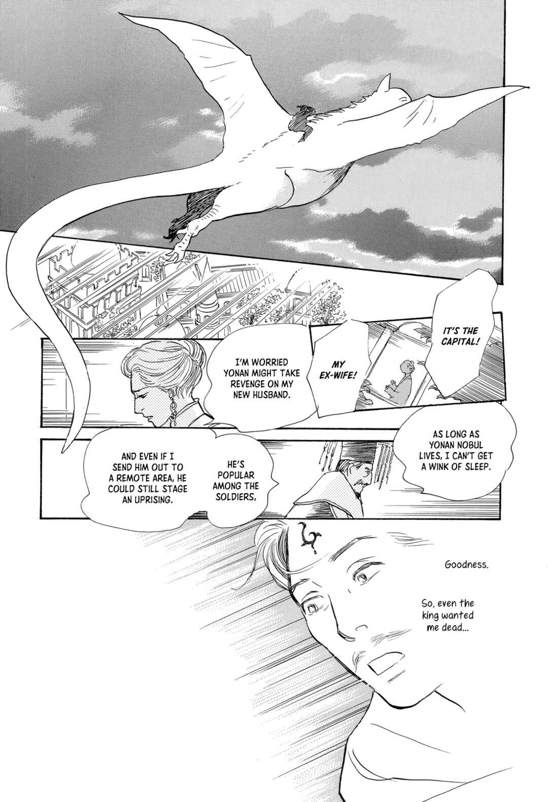 Page 45 Chapter 12 Song of the Riverbank
