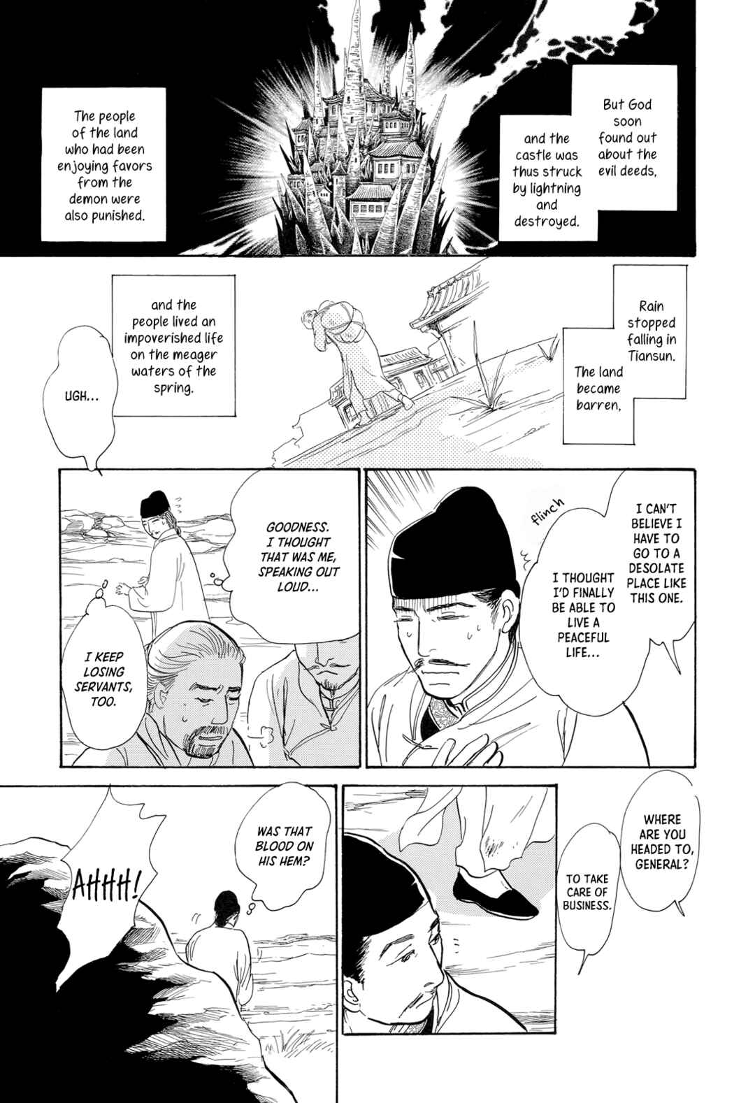 Page 9 Chapter 12 Song of the Riverbank