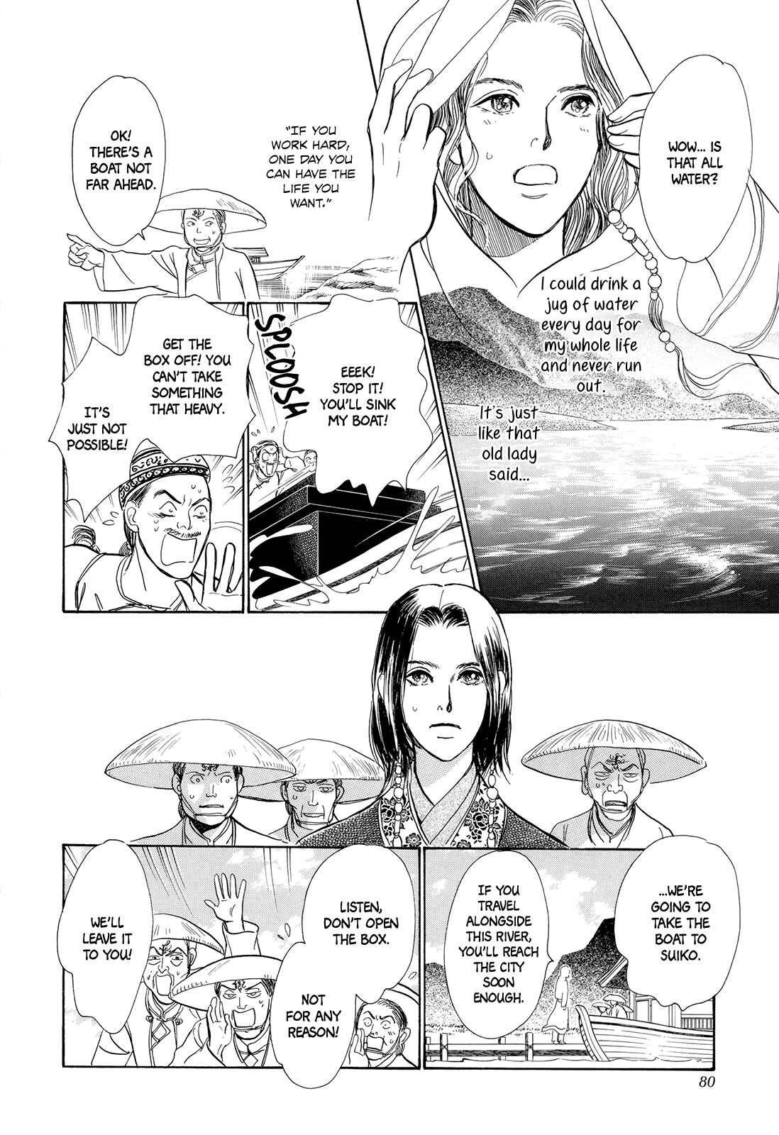 Page 27 Chapter 5 Song of the Riverbank