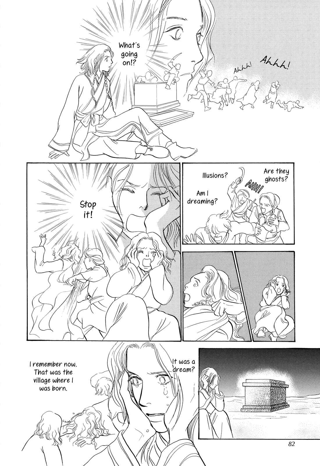Page 29 Chapter 5 Song of the Riverbank