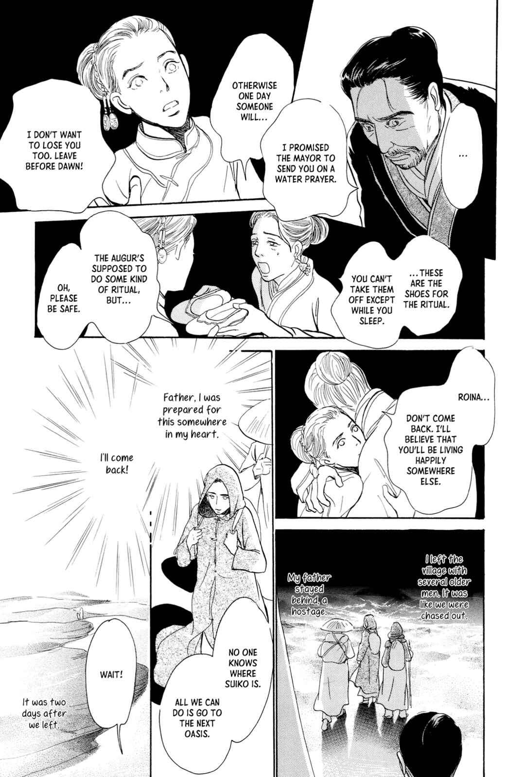 Page 25 Chapter 11 Song of the Riverbank