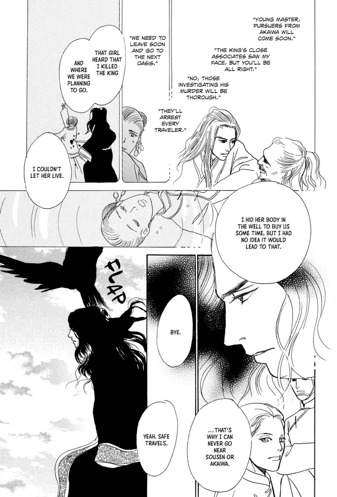 Page 43 Chapter 11 Song of the Riverbank