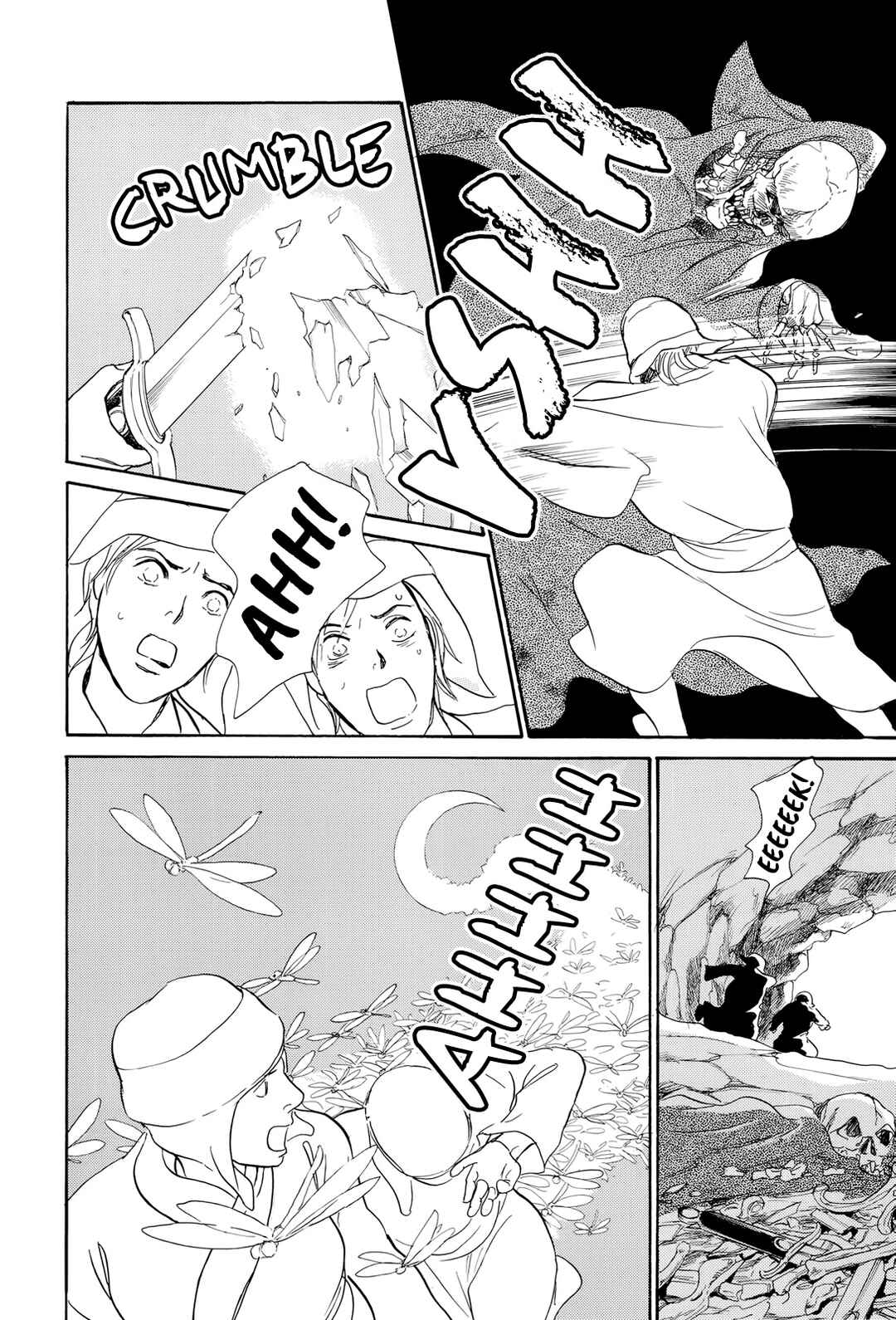 Page 22 Chapter 14 Song of the Riverbank